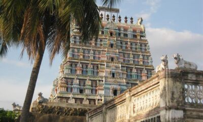avudaiyarkoil temple history