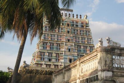 avudaiyarkoil temple history