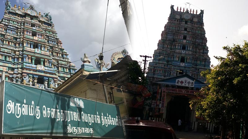 Soundararaja Perumal temple, Nagapattinam,
