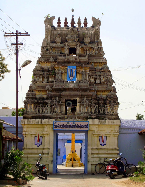 Azhagia Singa Perumal Temple