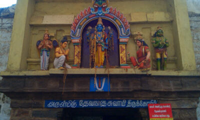 Devanatha Perumal Temple, Thiruvahindrapuram