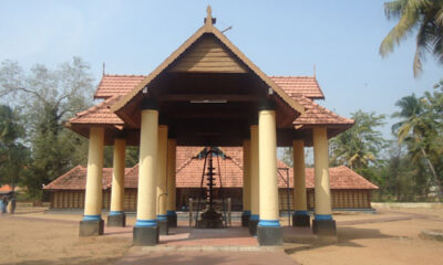 Katkaraiappan Temple, Thirukakkarai, Ernakulam, Kerala