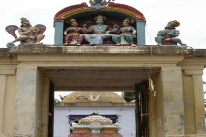 Naanmadhia Perumal Temple, Nagapattinam