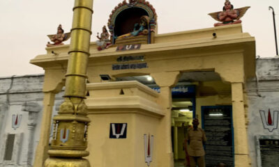 Sonnavannam Seitha Perumal Temple, Tiruvekkaa