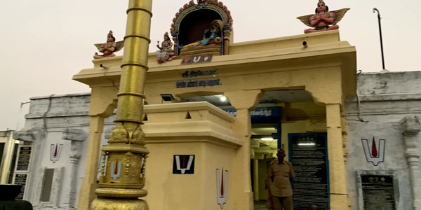 Sonnavannam Seitha Perumal Temple, Tiruvekkaa