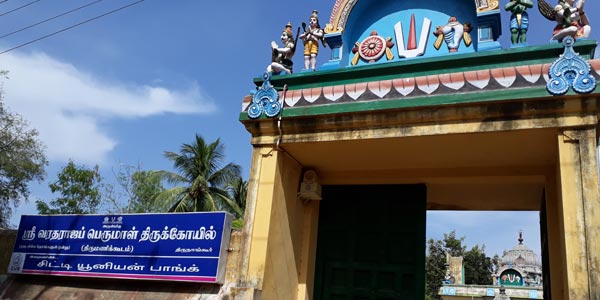 temple history in tamil