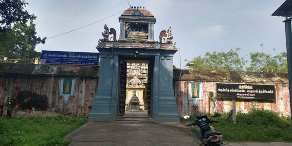 Thiruthetriyambalam Ranganatha Perumal Temple