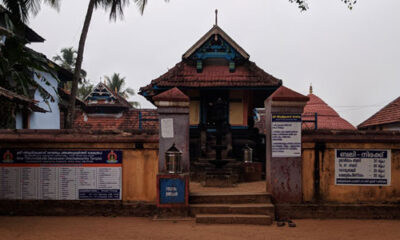 Uyyavandha Perumal Temple, Thiruvitthuvakodu