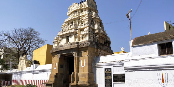 Vilakkoli Perumal Temple, Tiruththanka or Tooppul