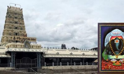 kanipakam vinayaka temple history in tamil