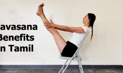 navasana yoga benefits