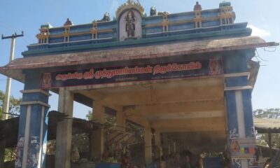 Thayamangalam Muthumariamman Kovil history tamil
