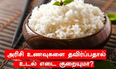 health tips in tamil