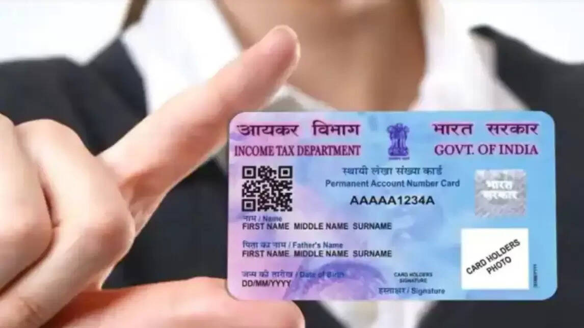 இறந்தவரின் PAN கார்டை ரத்து செய்யாவிட்டால் என்ன நடக்கும் தெரியுமா ?