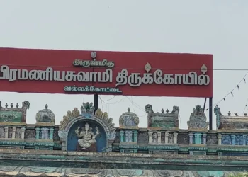 இழந்ததை மீட்டு கொடுக்கும் வல்லக்கோட்டை முருகன் வணங்குவது எப்படி?