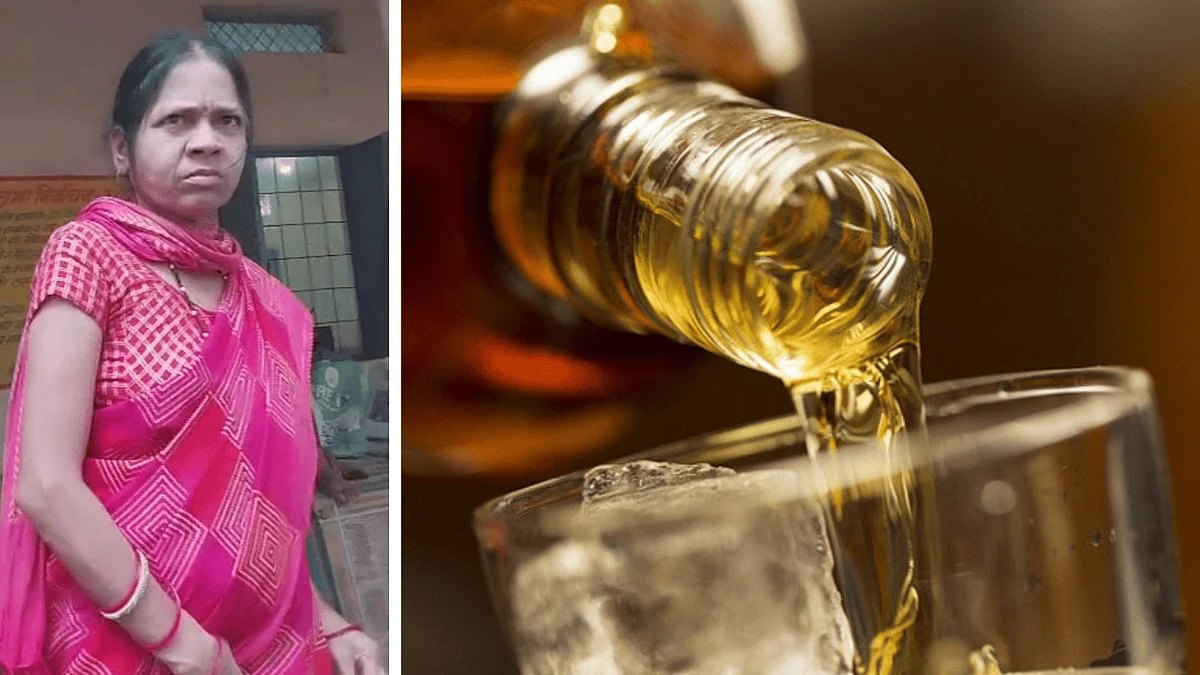 Drunk Lady Teacher Threatens Staff In MP's Dhar