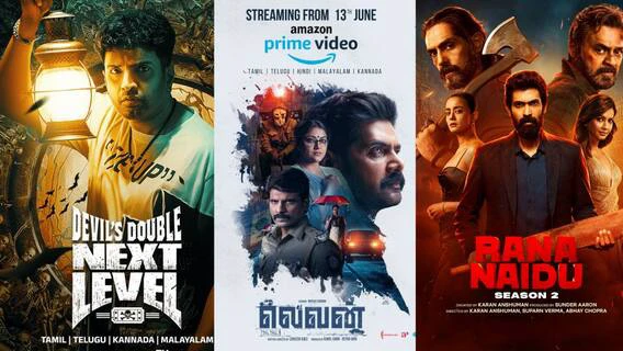 இந்த வாரம் ஜாலி தான், 6 படம், 20+ Serious ஓடிடி-ல வருது – முழுப் பட்டியல்!