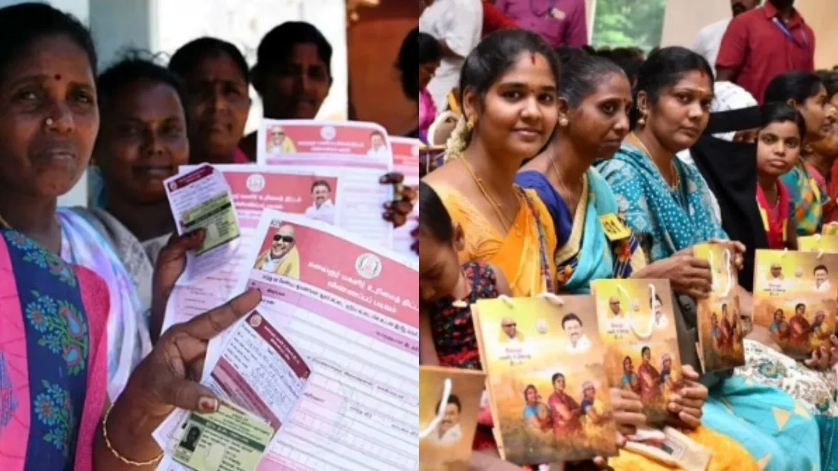 மாதம் ரூ.1000 உங்களுக்கு வரலையா? டாப் 5 காரணங்கள்! சரி செய்வது எப்படி?