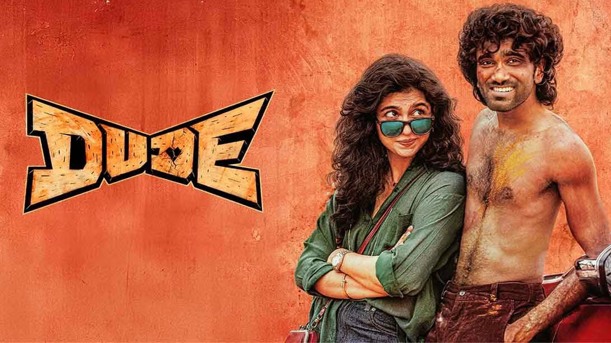 மிகப்பெரிய தொகைக்கு வாங்கப்பட்ட DUDE படத்தின் OTT ரைட்ஸ்
